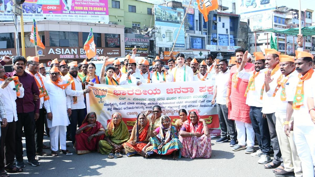 BJP Scheduled Castes Morcha protests Dharwad honour killing, seeks action