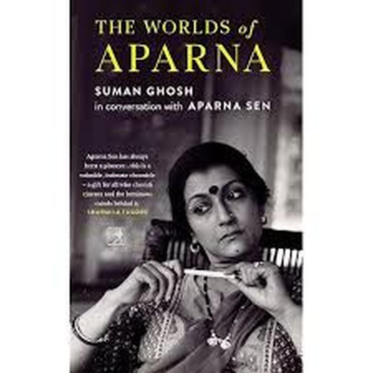 किताब का कवर