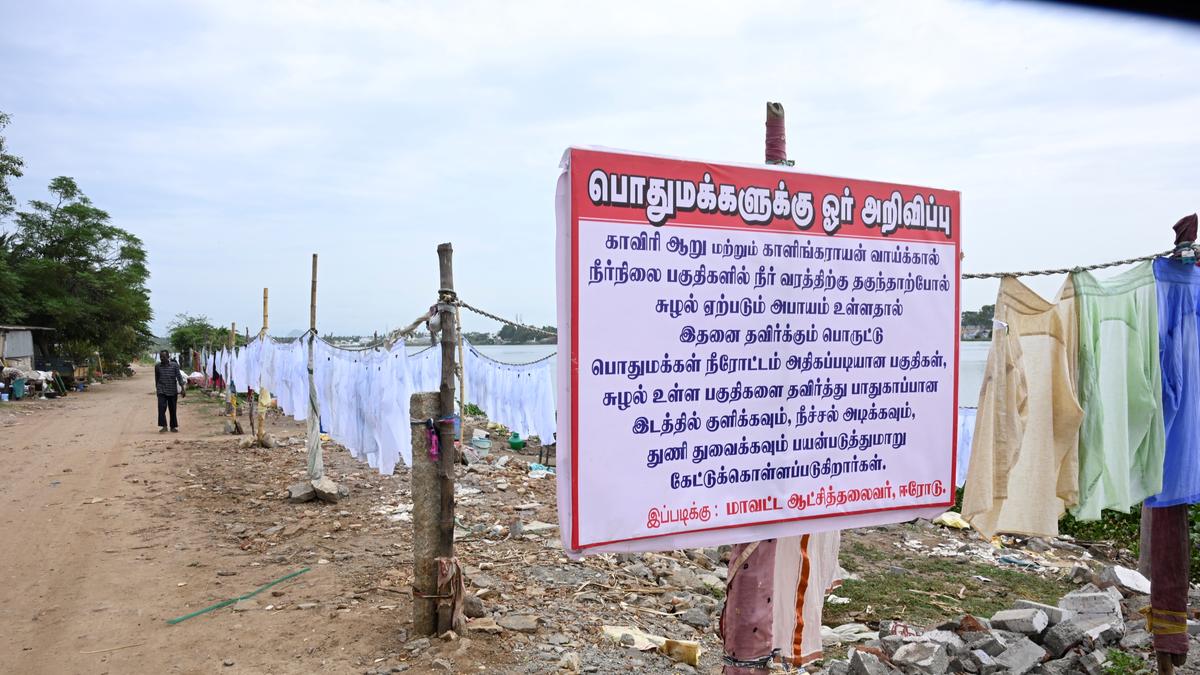 Flood alert sounded to people living near river Cauvery in Erode