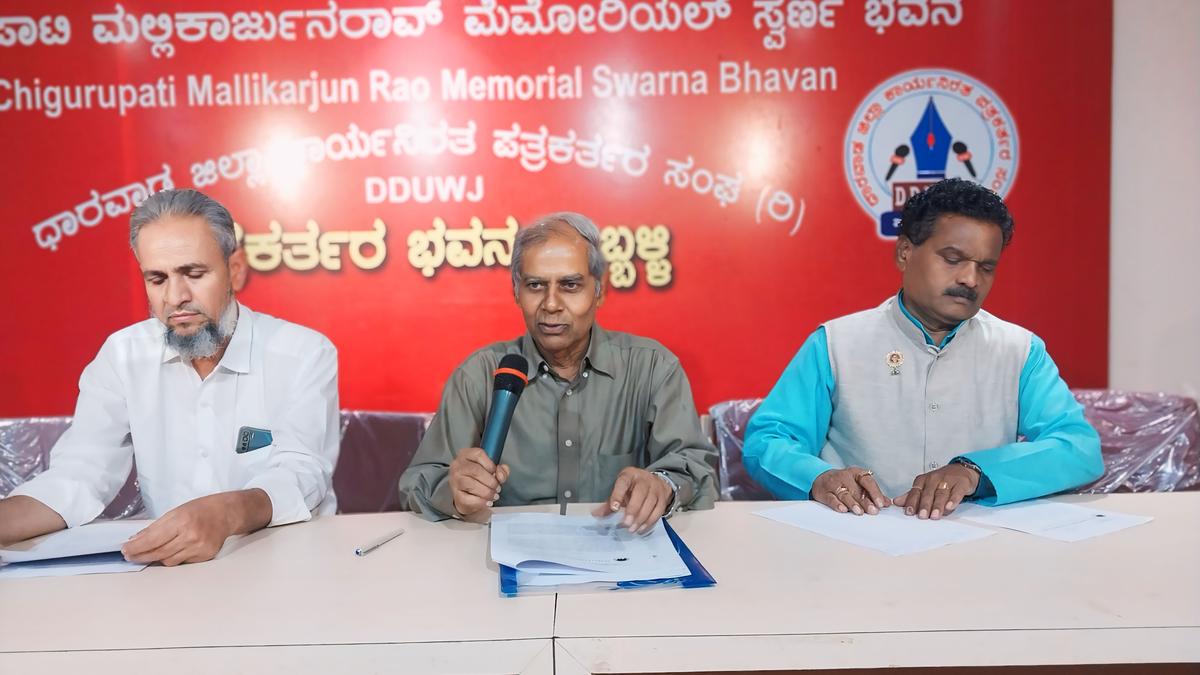 &lsquo;Take immediate steps for effective implementation of CEPMIZ&nbsp;projects in mining-hit districts&rsquo;