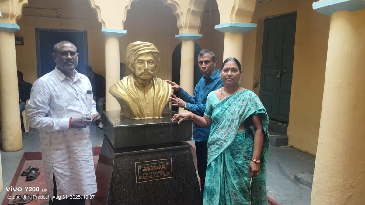 Govt. urged to honour poet Gurajada with auditorium
