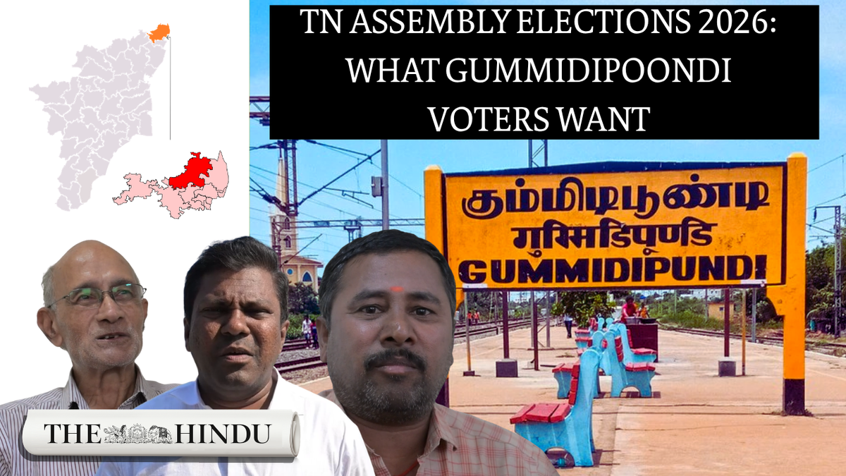 Watch | T.N. Assembly polls: Gummidipoondi constituency residents seek civic development and industrial growth Watch | T.N. Assembly polls: Gummidipoondi constituency residents seek civic development and industrial growth