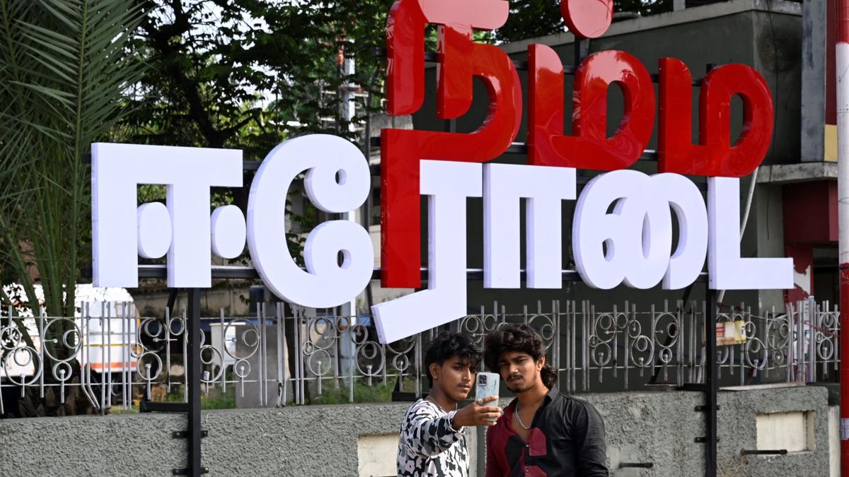 Selfie point set up outside Erode Corporation office