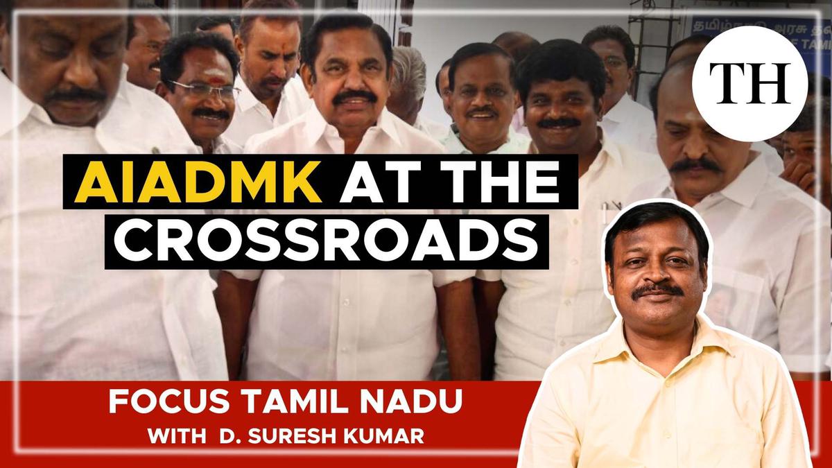 Tamil Nadu Champions Foundation