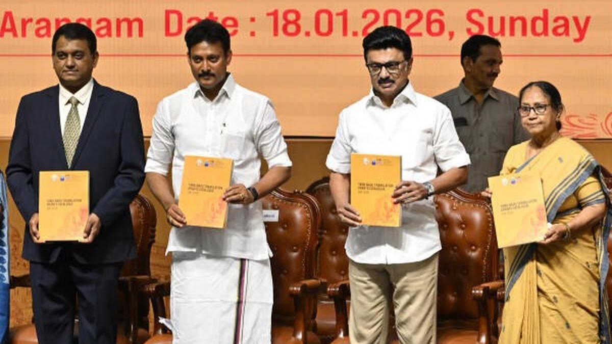 தமிழகம்: ஏழு இந்திய மொழிகளில் இலக்கியப் படைப்புகளுக்காக அரசு விருது!
