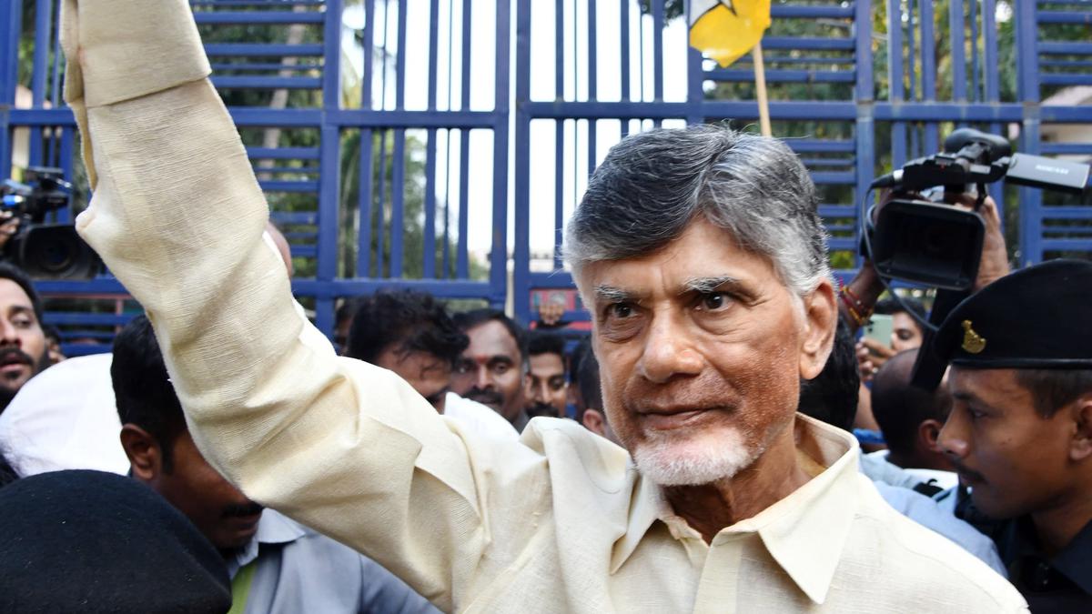 Skill Development Scam Case | Former Andhra Pradesh CM Chandrababu ...