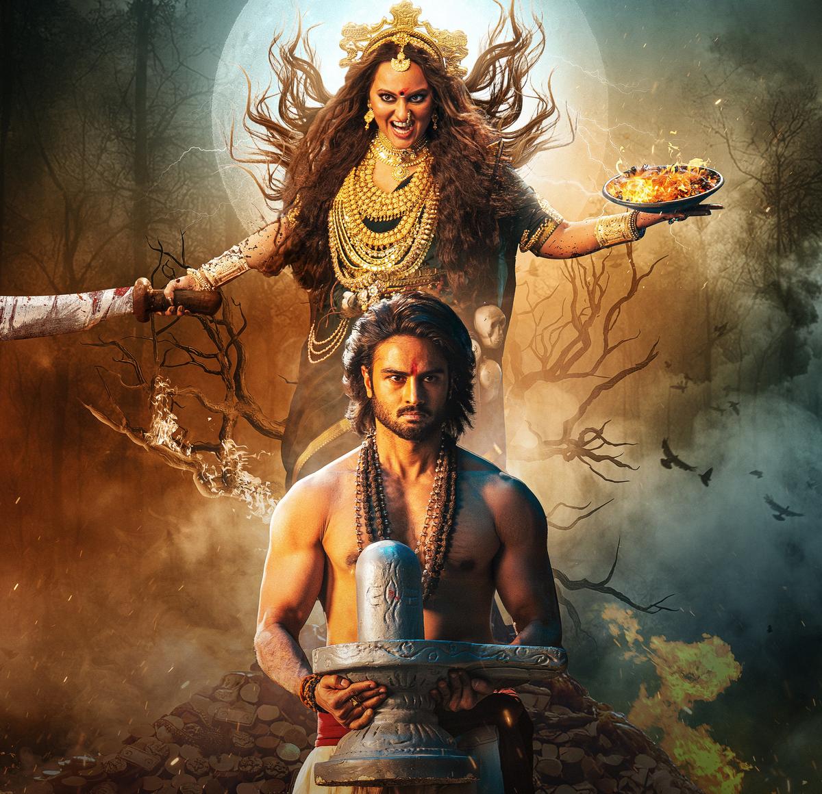 Sonakshi Sinha and Sudheer Babu in the film Sonakshi Sinha and Sudheer Babu in the film