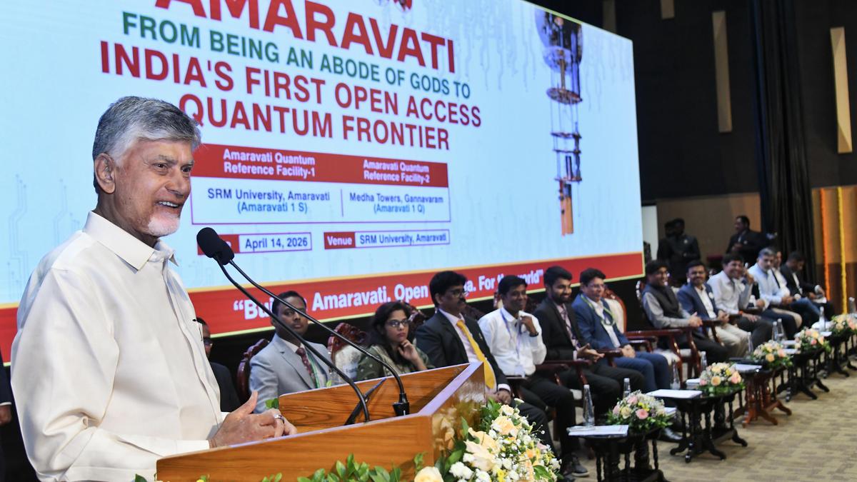 A.P. government will leverage all emerging technologies, says CM