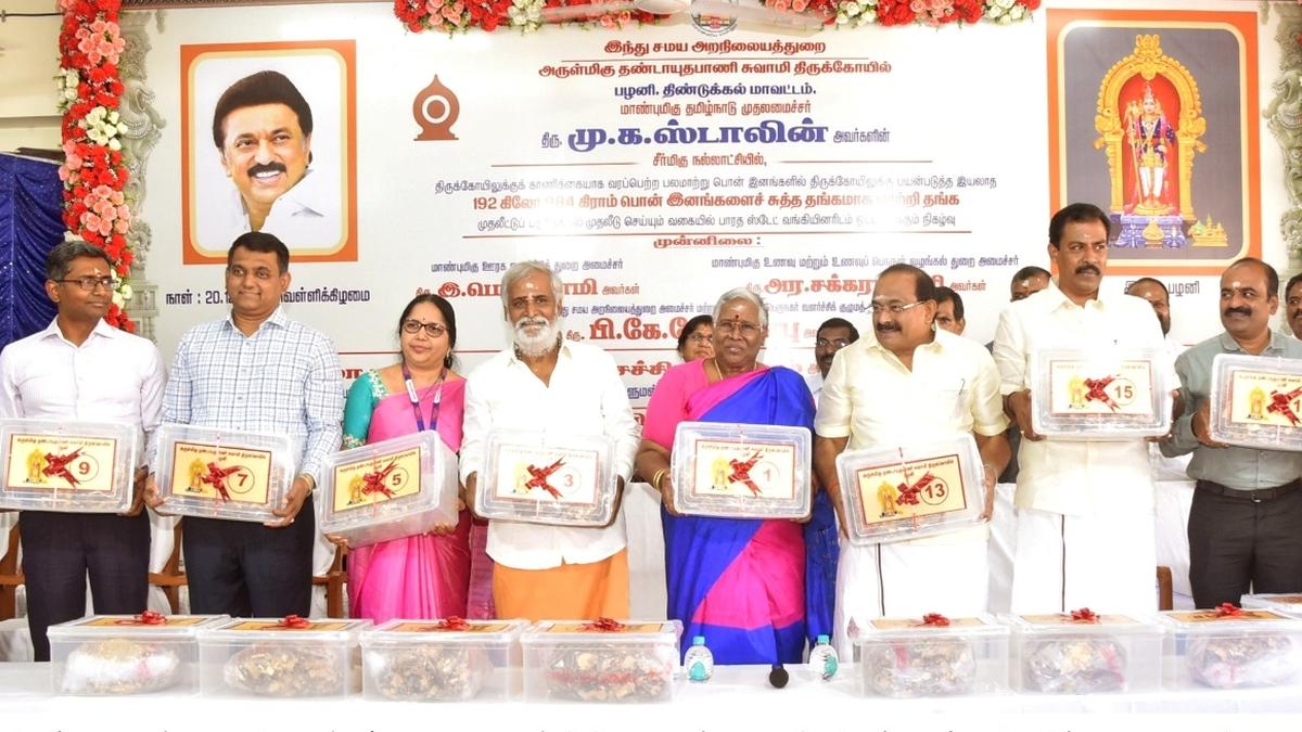 Gold belonging to Palani temple invested in gold bonds