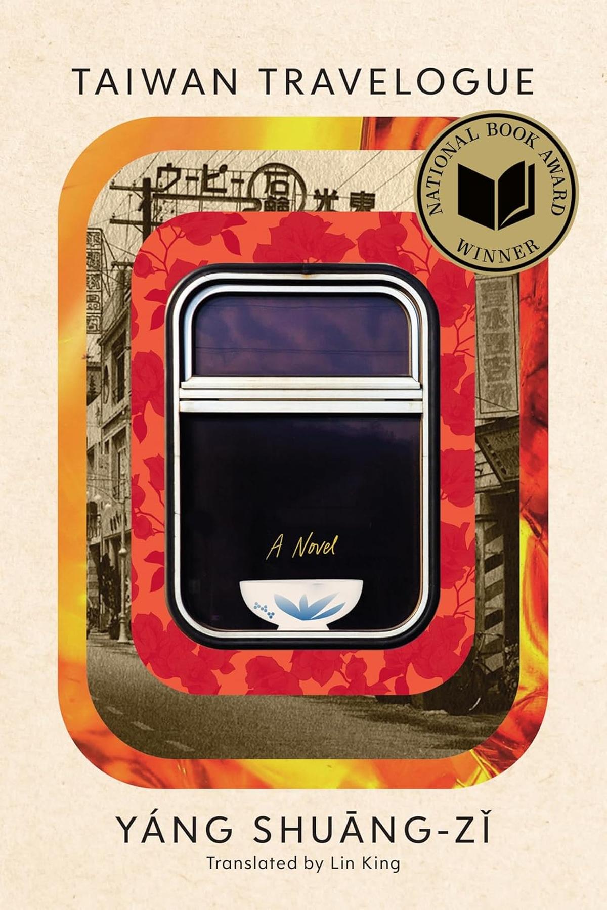 Review | Yang Shuang-zi’s Taiwan Travelogue, shortlisted for the 2026 International Booker Prize