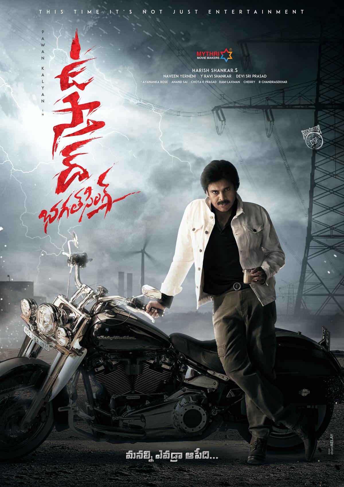 The poster of ‘Ustaad Bhagat Singh’ featuring Pawan Kalyan