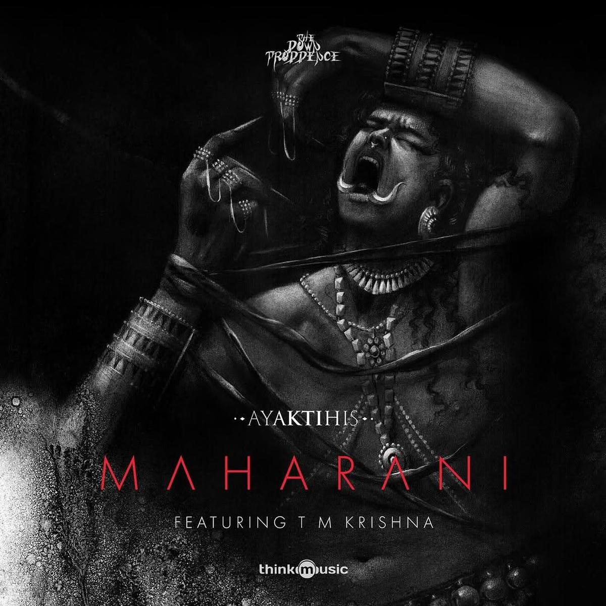 The art work for ‘Maharani’ by Rakesh PK