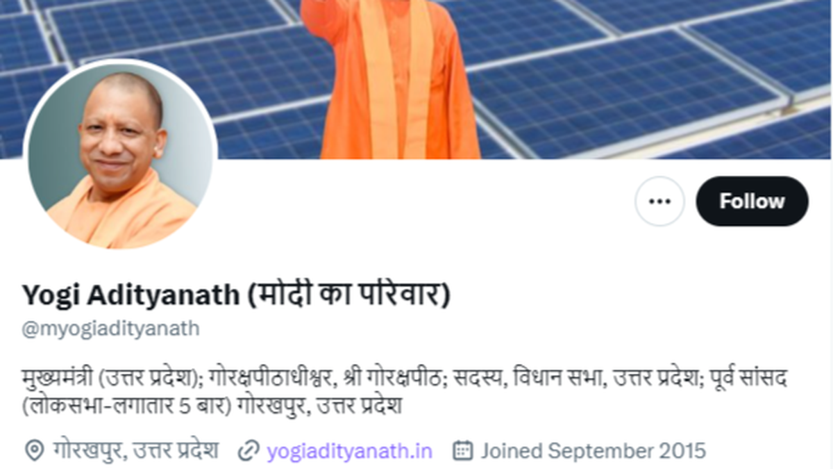 BJP leaders add ‘Modi Ka Parivar’ to social media handles to counter Lalu’s barb at PM Modi BJP leaders add ‘Modi Ka Parivar’ to social media handles to counter Lalu’s barb at PM Modi