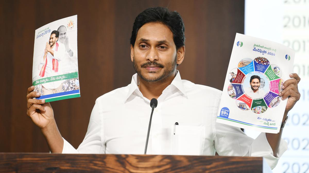 YSRCP manifesto promises to hike old age pension, Amma Vadi, continue all existing welfare schemes