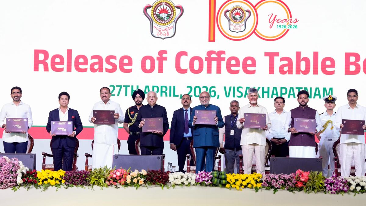 CM Naidu announces ₹500 crore to make Andhra University a global brand