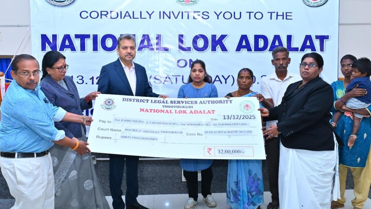National Lok Adalat: Over 3,400 cases settled in Thoothukudi with ₹11 crore compensation
