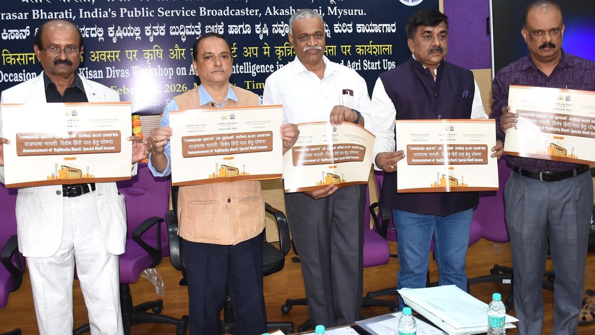 Farm scientist: AI can change the future of agriculture