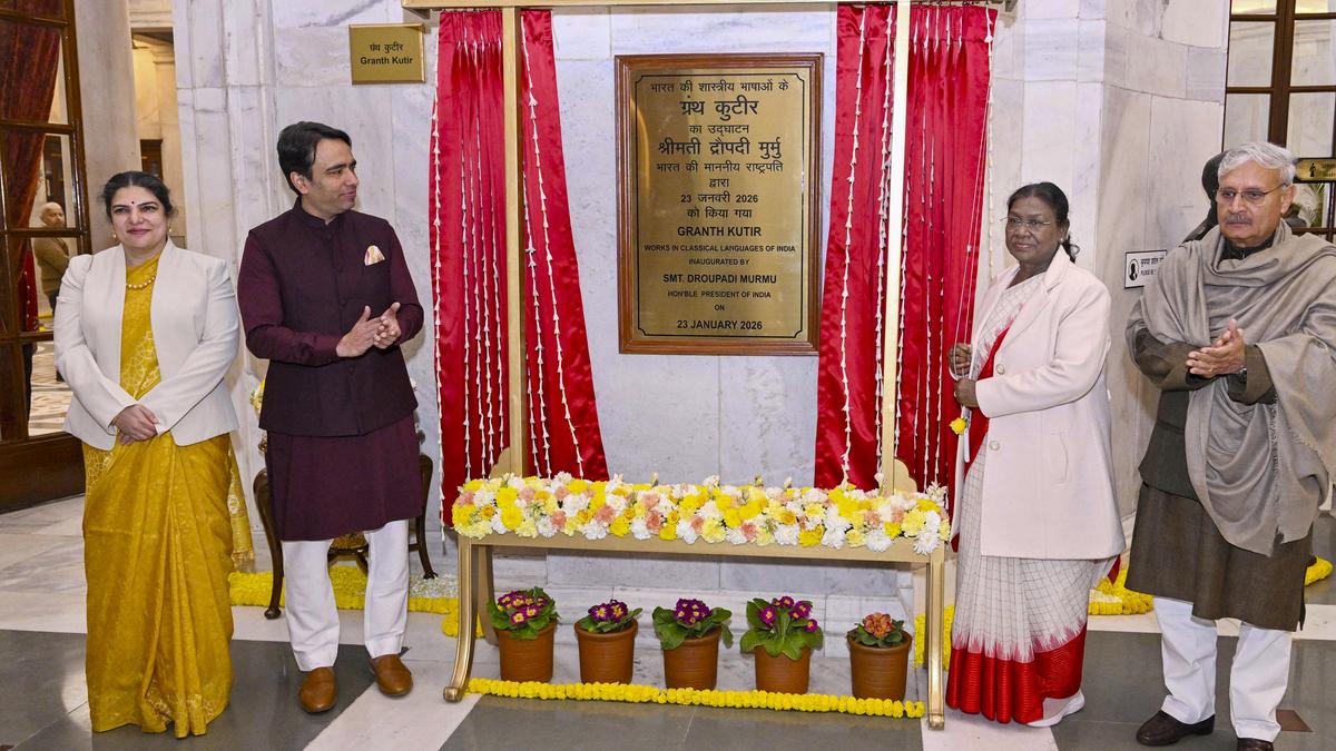 President inaugurates Granth Kutir at Rashtrapati Bhavan