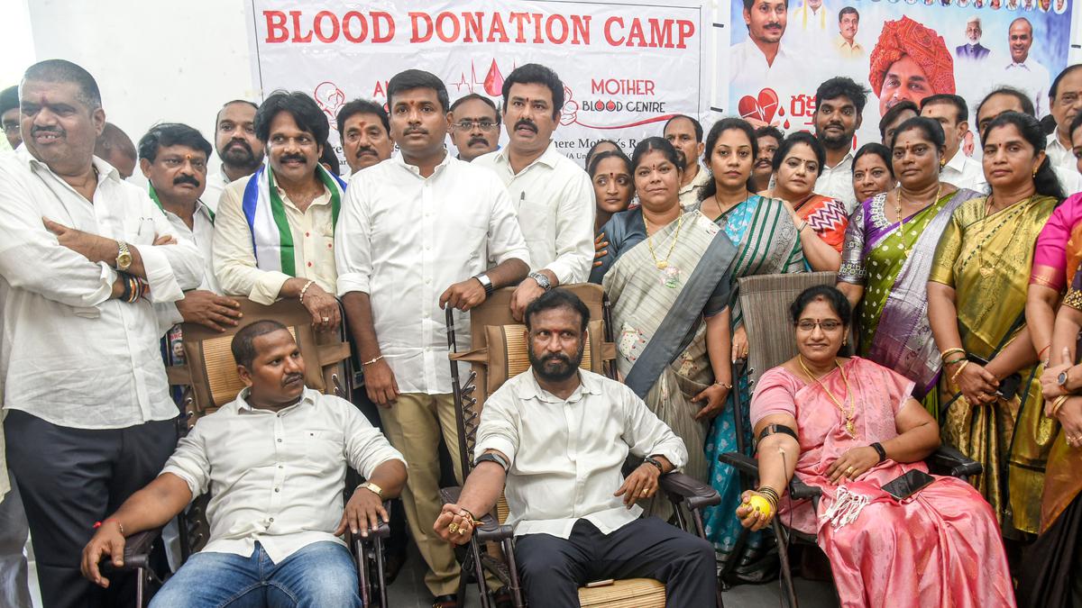 New office of YSRCP inaugurated in Visakhapatnam