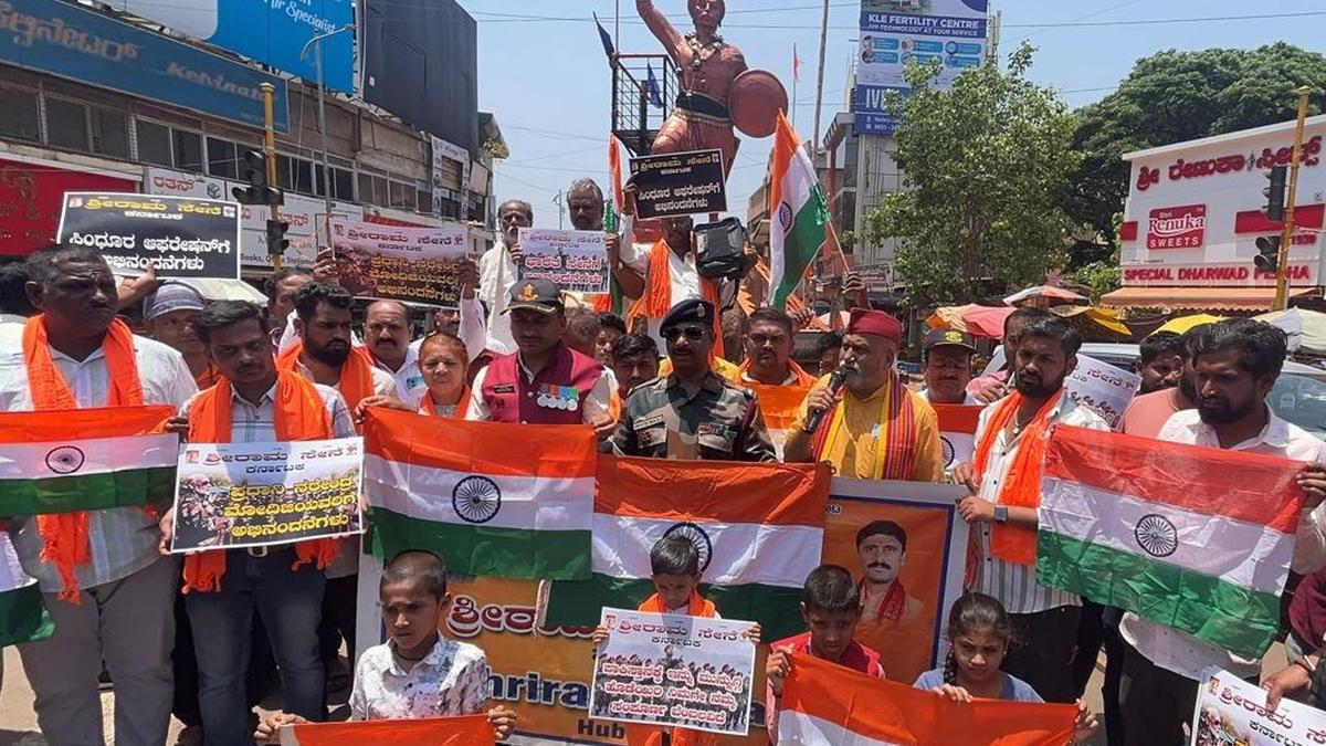 Overwhelming support to Operation Sindoor