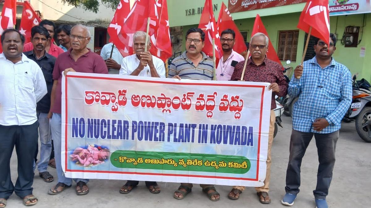CPI(M) opposes establishment of nuclear power plant in Srikakulam district