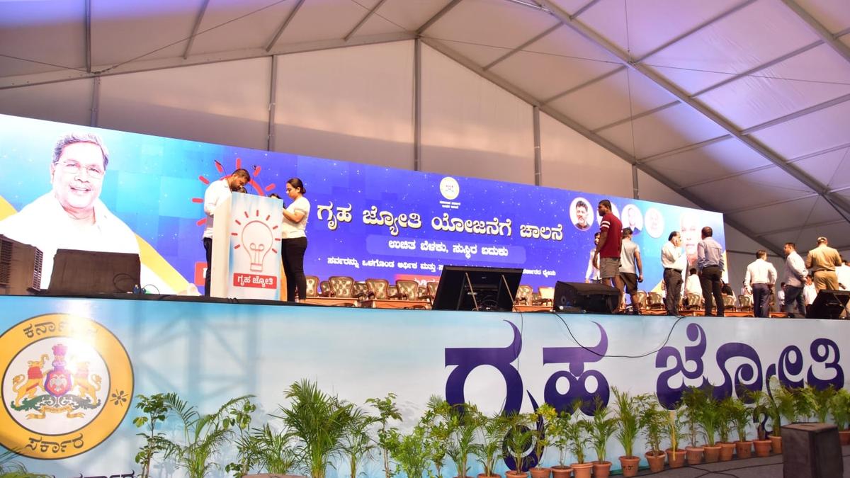 Top news developments in Karnataka on August 5, 2023