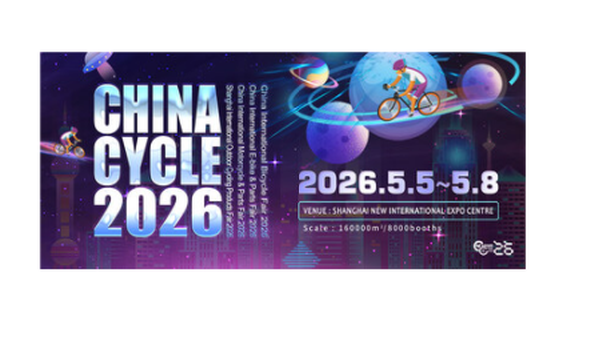 China Cycle 2026: Building An Innovation Driven, Intelligence-led Future