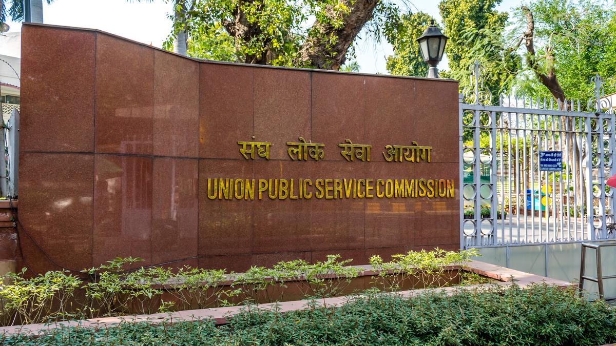 Union Public Service Commission (UPSC) office in New Delhi