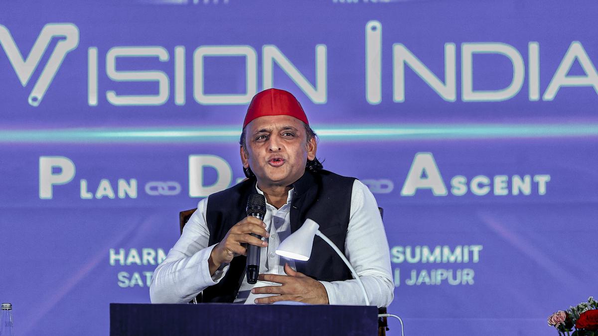 समाजवादी पार्टी पूरे यूपी में विजन इंडिया संवाद आयोजित करेगी