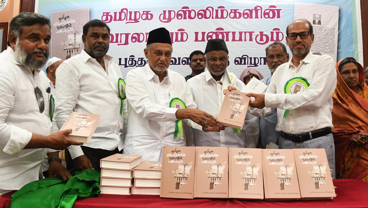 Book on history, culture of Tamil Muslims released