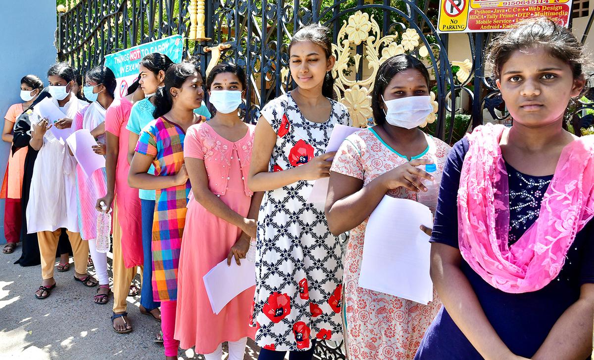 Union Public Service Commission: Stringent frisking in NEET exam  unwarranted | Chennai News - Times of India
