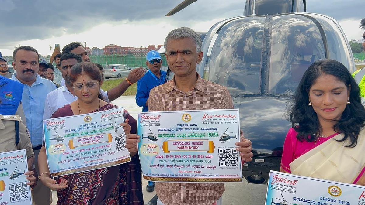 Hasanamba festival: Helitourism facility launched in Hassan, KSRTC to offer  tour packages - The Hindu