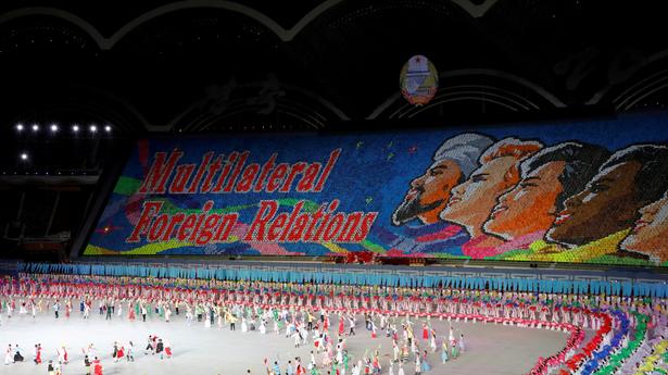 Daily Quiz | On North Korea