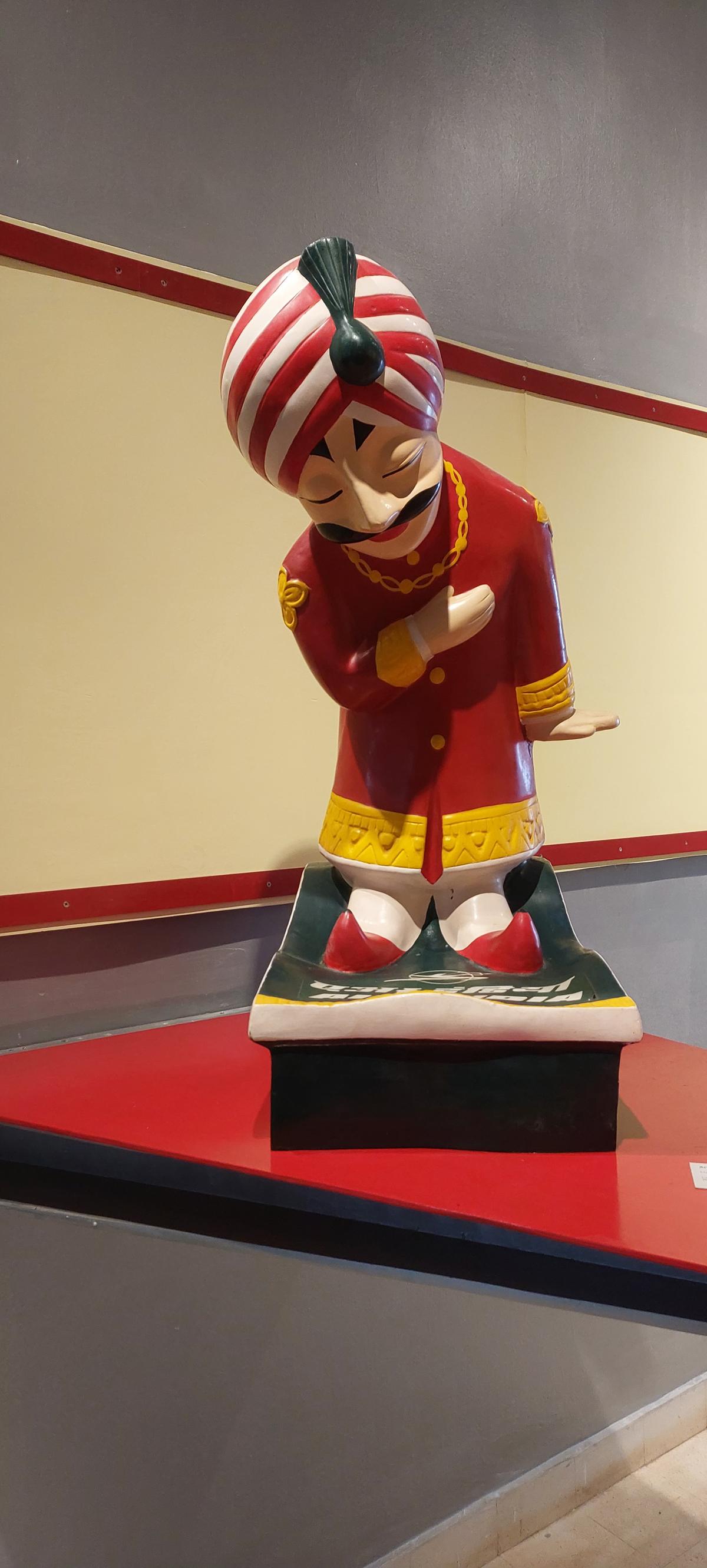 The Maharaja statuette The Maharaja statuette