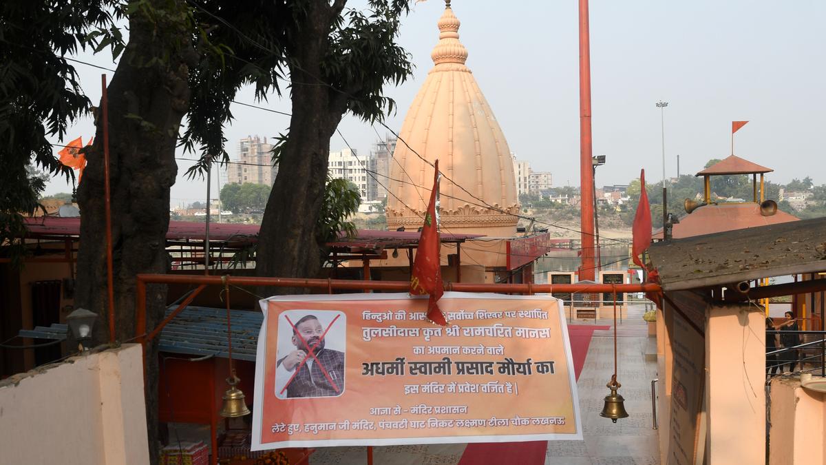 FIR against Samajwadi Party leader, OBC Mahasabha members for burning pages of Ramcharitmanas