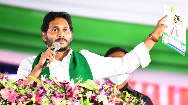 Andhra Pradesh: CM Jagan to visit Kadapa on July 7