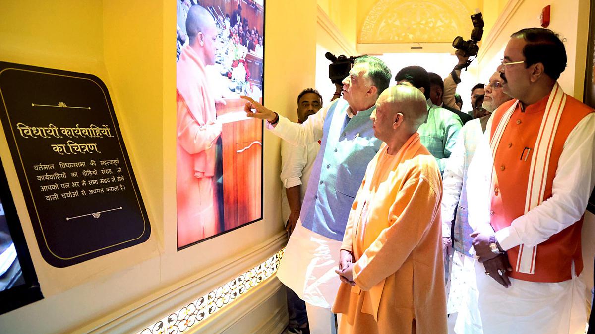 Digital gallery showcases rich history of U.P. Assembly