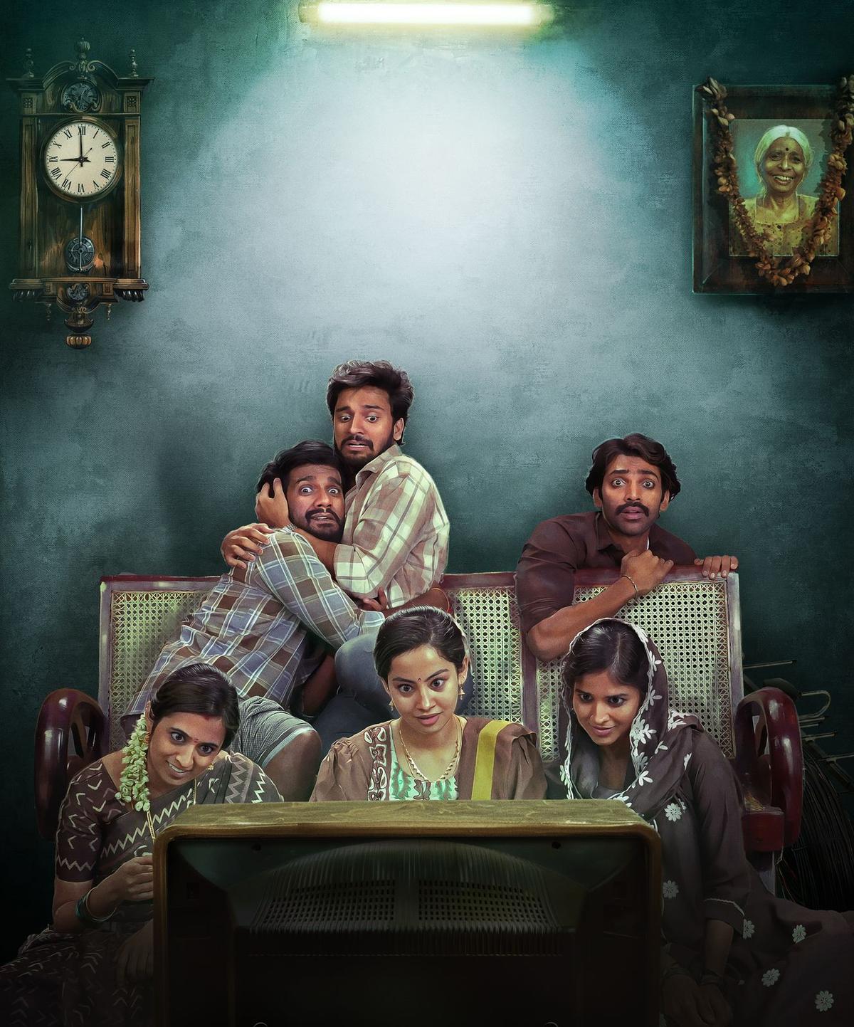 A poster of ‘Subham’ A poster of ‘Subham’
