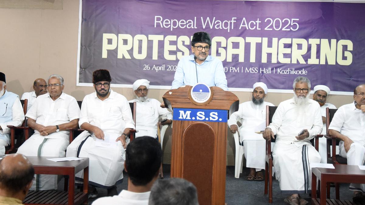 Waqf amendment a political issue, not a Muslim issue, says Thangal