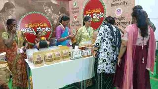 Amaravati Amma Vanta empoderando a las mujeres a través de emprendimientos alimentarios tradicionales