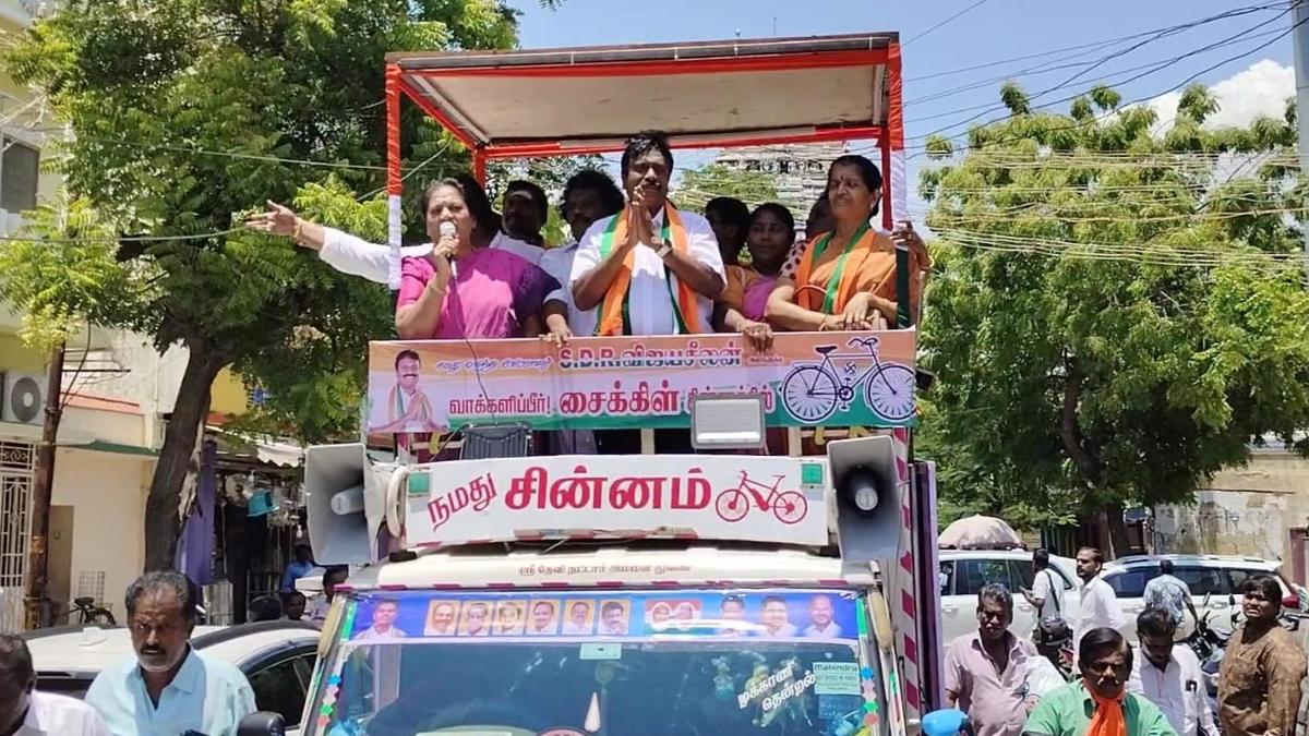 TMC starts campaign in Thoothukudi