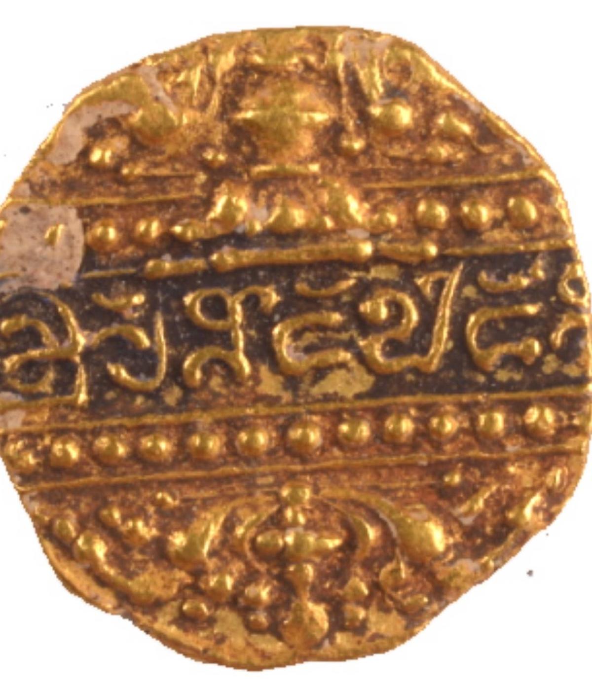 Two gold coins of Kalyani Chalukya princess Akkadevi, who ruled during the 11th century, were recently discovered in Telangana.