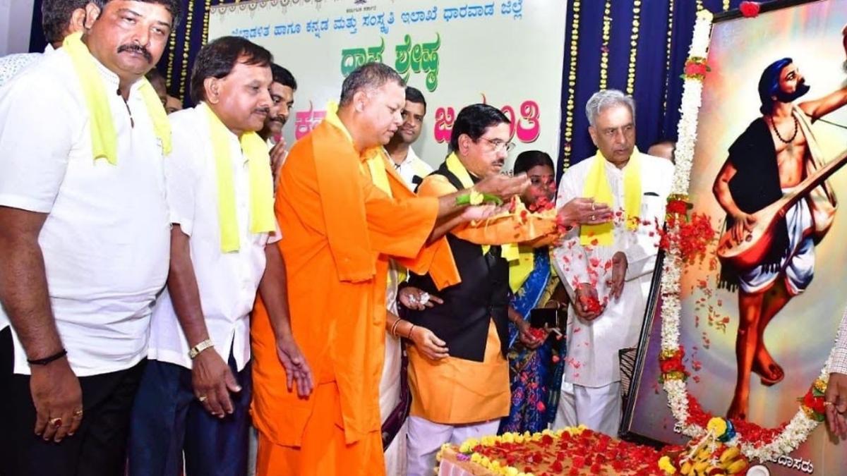 Cancel birth anniversary holidays, says Horatti