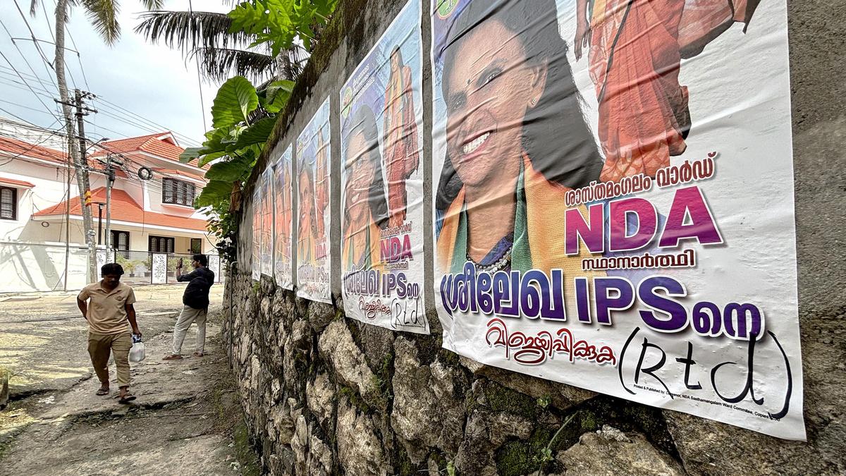 Kerala local body polls: BJP removes ‘IPS’ tag from campaign material of former DGP R. Sreelekha