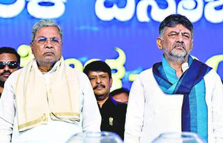 Politics is not permanent': CM Siddaramaiah's statement goes viral - The Hindu