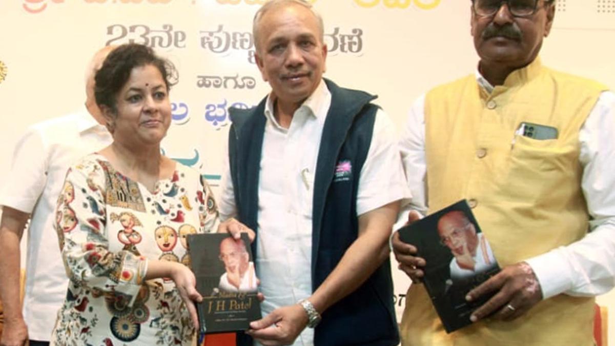 Media and J.H. Patel released The Hindu