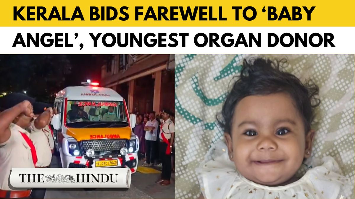 Watch: 10-month-old Alin Sherin, Kerala’s youngest organ donor, laid to rest with State honours
