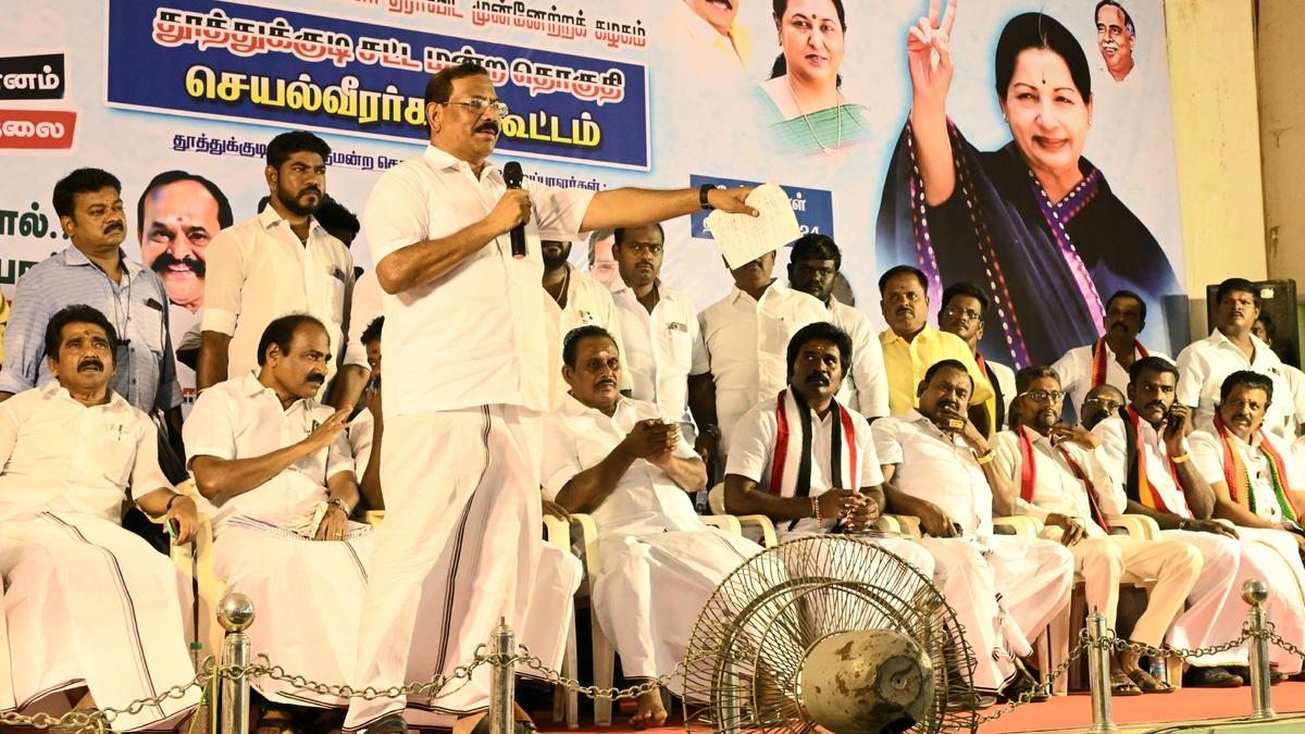 AIADMK kick-starts election campaign in Thoothukudi