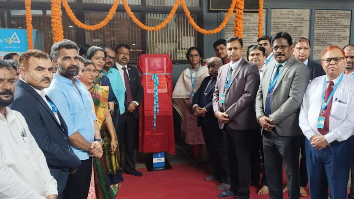 e-hundi inaugurated at Kadri Manjunatha temple