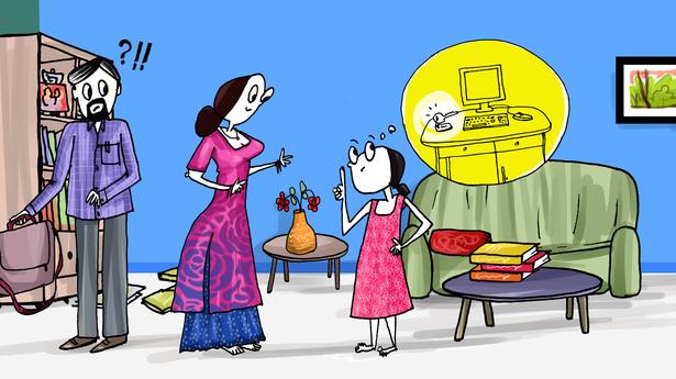 The Case of the Missing Key